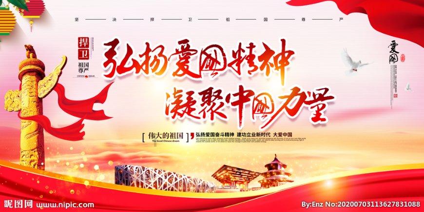 寻找神秘黄金