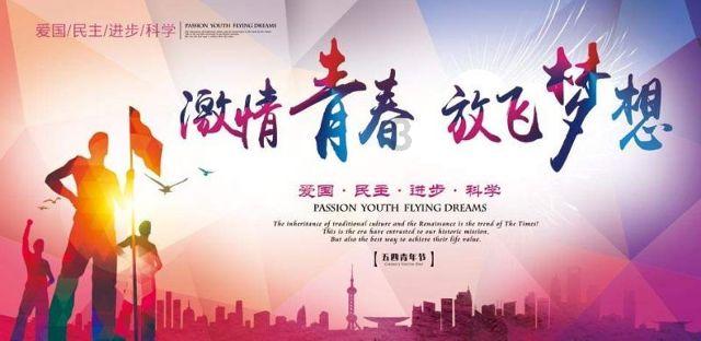 你知道为何男人不把你当回事吗？游戏画面