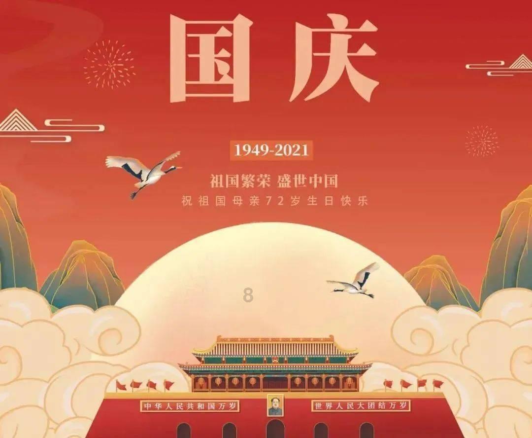 最终幻想世界