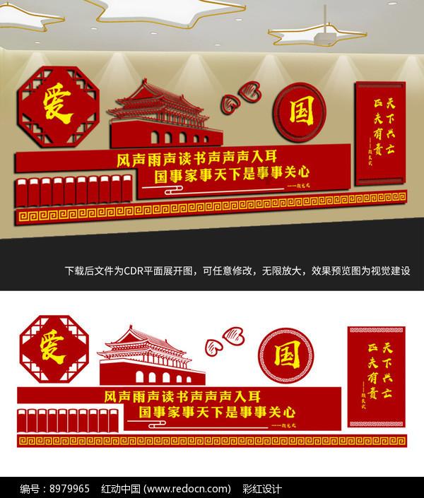 最后生还者2